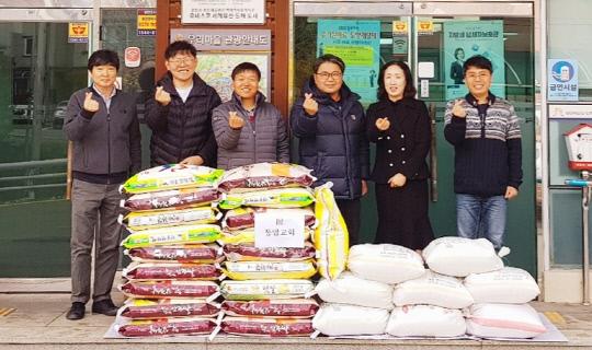 공주시 동암교회, 금학동에 백미 27포 기탁