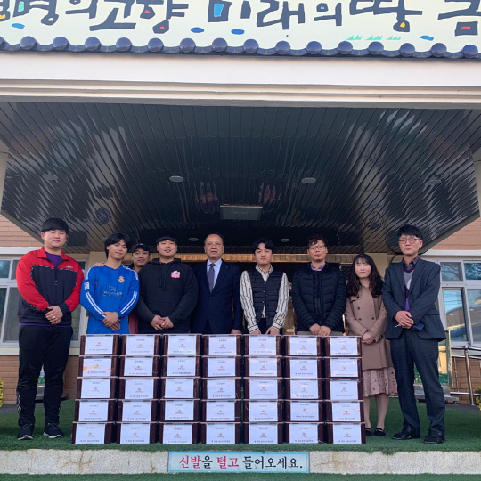 중부대 사회봉사단, 김장김치 기탁과 식사제공