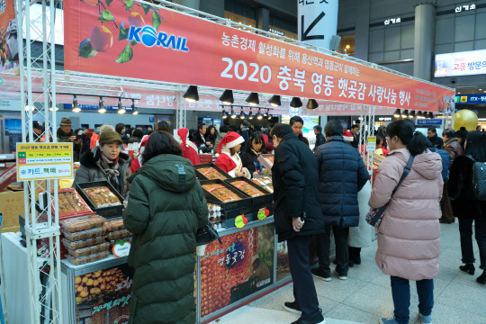 영동곶감, 영동곶감축제에 이어 대박 행진 이어가