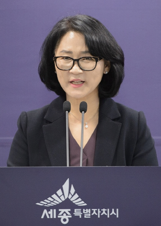 세종보건환경연구원이 주목 받는 이유