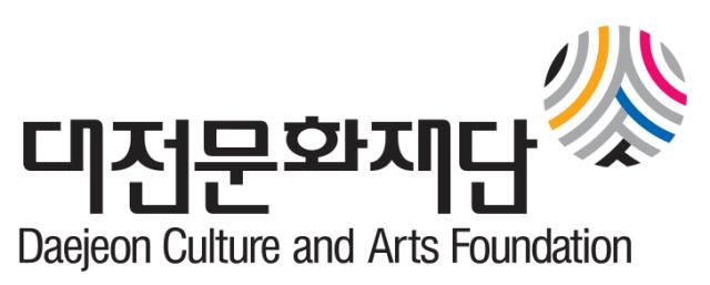 대전문화재단, 문화다양성 확산 사업 ‘우리多함께’ 추진