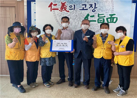 [사진뉴스] 서산시 인지한우마을, 인지면 독거노인 국밥 후원