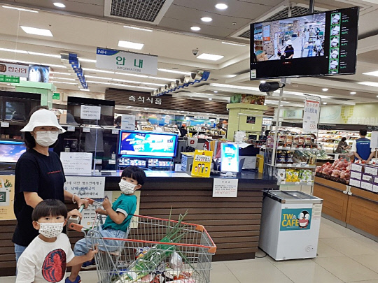 음성농협 하나로마트, 코로나19 방지 열화상 카메라 설치