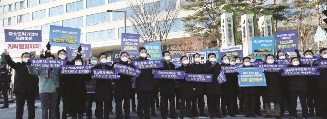 한방병원도 특공 수혜(?)…반발여론 확산