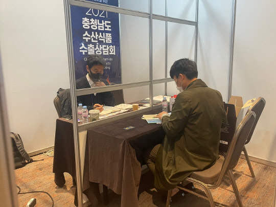 해외바이어 사로잡은 충남 수산식품