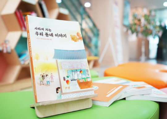 천안 고교생들이 기록한 노포 이야기