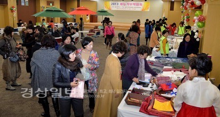 울산여성회관·가족문화센터...재능기부박람회 성황리 개최