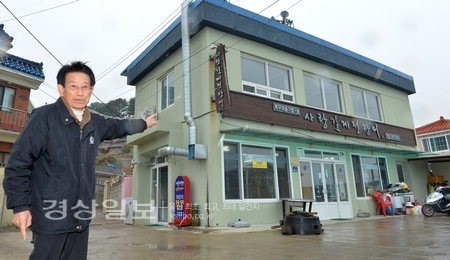 옛 명성 잇는 장어 맛과 어촌정취 가득한 벽화