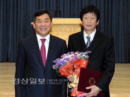 울산 중구지역자활센터, 가사·간병 최우수기관 선정