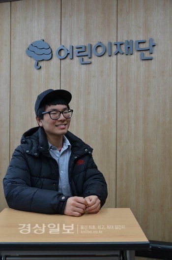 [기획]사회서 받은 은혜 되갚으며 살고파