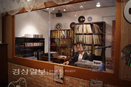 울주문화예술회관의 7080 음악 다방…신청곡 띄워드립니다