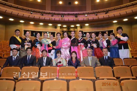 밀양아리랑 러시아 하늘에 메아리...울산예총, 지역예술작품 해외공연
