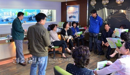울산 태화세계로여행사가 여행 하루전 일방적 취소 분통