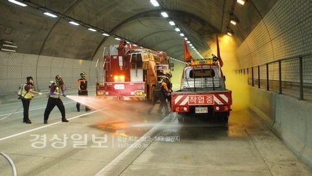 울산 온산소방서, 문수터널에서 합동 소방훈련 실시