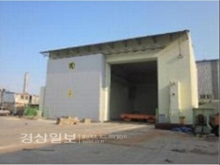 [돈되는 경매물건]울산시 울주군 온산읍 원산리 919-1, 2-12동(공장)