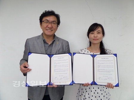 (주)우원켐테크와 중구장애인보호작업장, 사회공헌활동 협약식