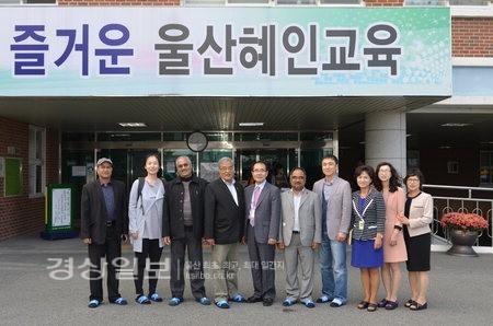 네팔 트리부번대학교 부총장 등 방문단, 한국의 특수학교 현황 체험 위해 방문