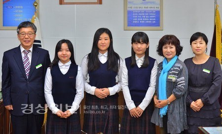 제1회 글로벌 4-H 네트워크 세계대회 28일 서울서 열려