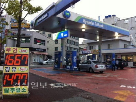 울산 1600원대 주유소 2주새 4배로