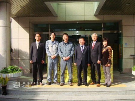 고려아연(주)온산제련소, 5㎏짜리 배 300박스 전달