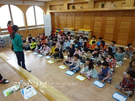 울산 중구보건소, 건강퀴즈대회 개최
