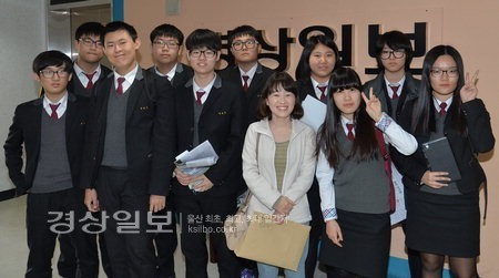울산 삼산고등학교 교지편집부 동아리 산그리메, 경상일보 견학
