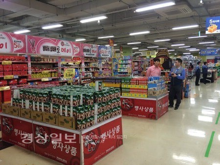 울산지역 유통업계, 특설매장·수험생 마사지·할인행사 등 고객몰이