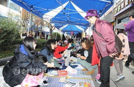 제10회 나눔중구 옛날장터 열려