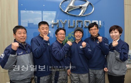 현대자동차 bluehands 호계남부점, 복권 3등 당첨금 150여만원을 전달