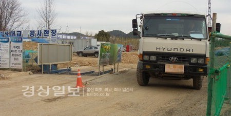 세륜시설 있으나마나