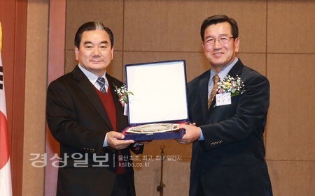 재경울산향우회 신년교례회 개최