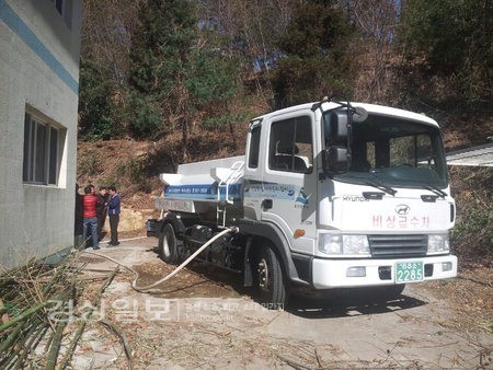 울산 태연학교 지하수에서 불소 초과 검출…관정 폐쇄