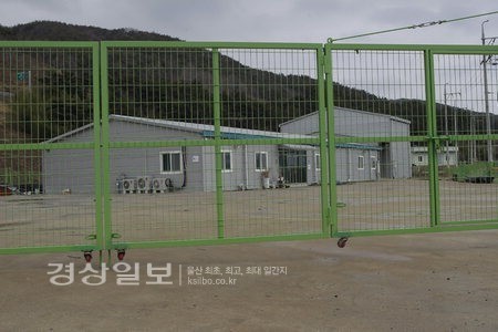 수산물 산지가공시설 1년째 개점휴업