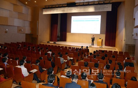 BNK금융, 지역기업과 나눔 IT 세미나 개최
