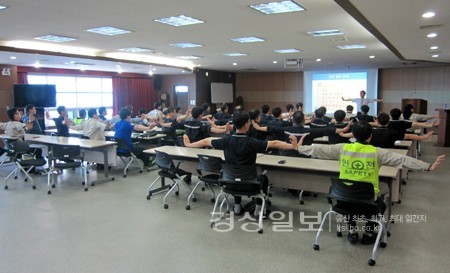 울산광역시금연운동협의회, (주)풍산 근로자 대상으로 담배와 척추건강 금연교육 실시