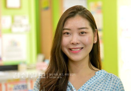 [울산미소 365]내 친구 호구와트 팸 송이...