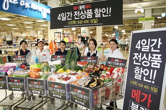 치솟는 농축산물 가격…장바구니 뭘로 채우나
