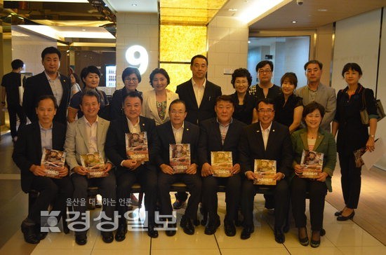 이채익(울산남갑) 국회의원, 롯데시네마 울산점에서 영화 연평해전 단체관람