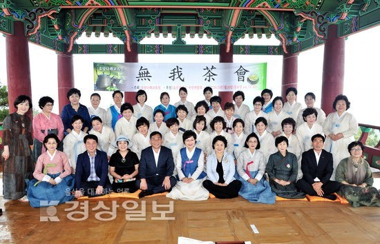 효담다례교육원, 중구 함월루에서 차를 시연하는 무아차회 열어