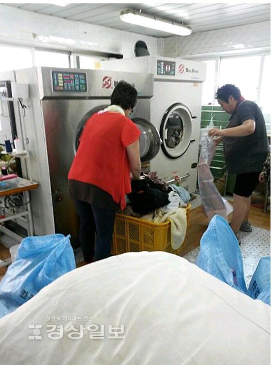 [함께 만드는 복지도시 울산]마음의 멍까지 씻어주는 희망의 세탁봉사