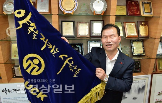 [아너소사이어티 완납회원 릴레이 인터뷰](5)최해상 대덕기공(주) 대표이사 회장