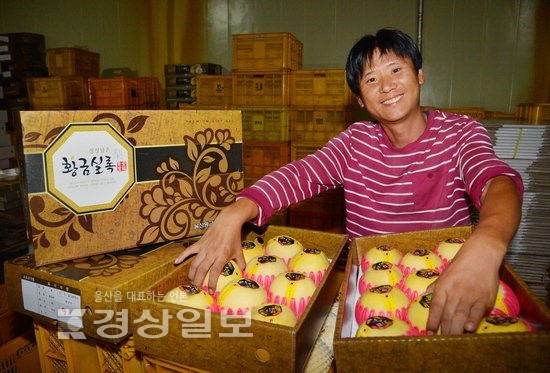 [울산 귀농·귀촌 성공스토리]젊은 농사꾼만의 역할 있다고 생각해 귀농