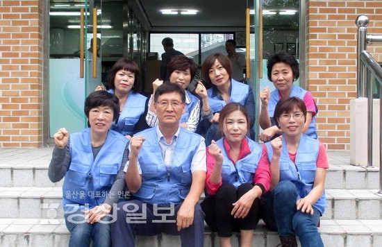 울산시 남구 남구사랑해피교통봉사단, 급식 및 환경정비 봉사활동 펼쳐