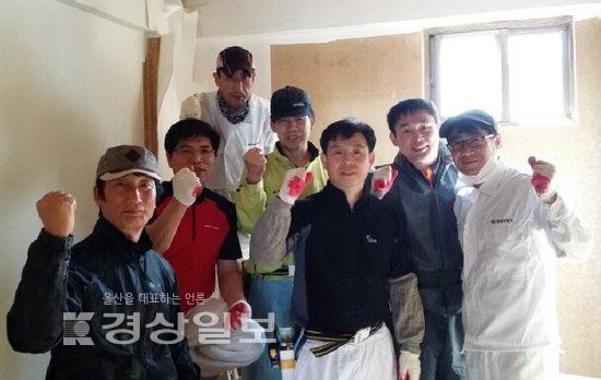 현대자동차 집수리 봉사단, 사랑의 집수리 봉사활동 실시