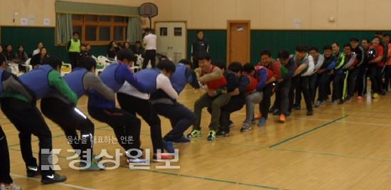 울산시 북구 매산초등학교, 매산 아버지의 날 스포츠 데이 실시