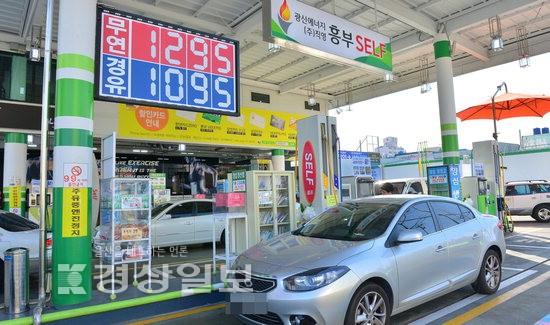두바이유 20달러대…ℓ당 1200원대로