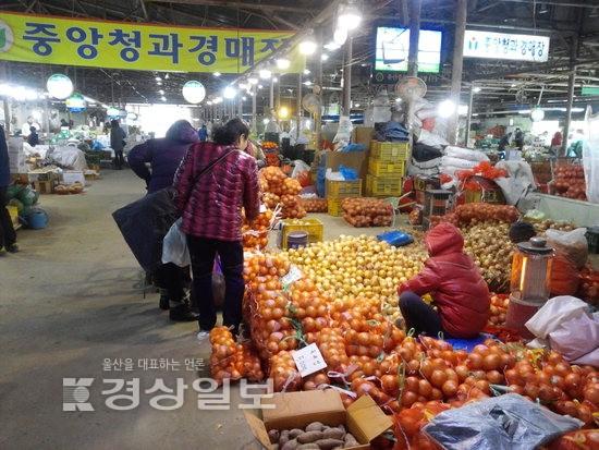 맹추위에 채소가격 올라 차례비용 전년比 5% ↑