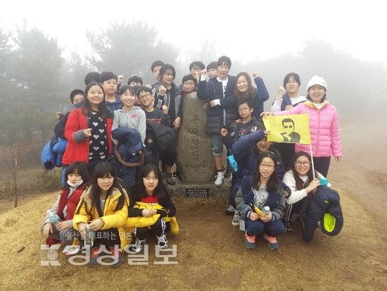 울산시 북구 매산초등학교, 천차만별 친구들의 힘찬 시작 캠프 실시