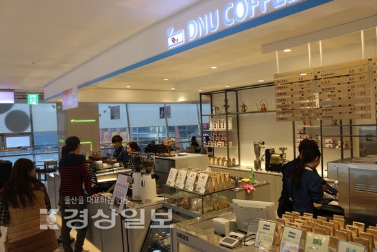 울산 창업브랜드 디앤유 커피, 롯데百 입점