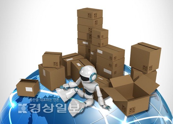 울산지역 중소유통 공동도매 물류센터 재추진